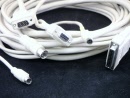kvm kabel 4,60mtr (gebruikt)